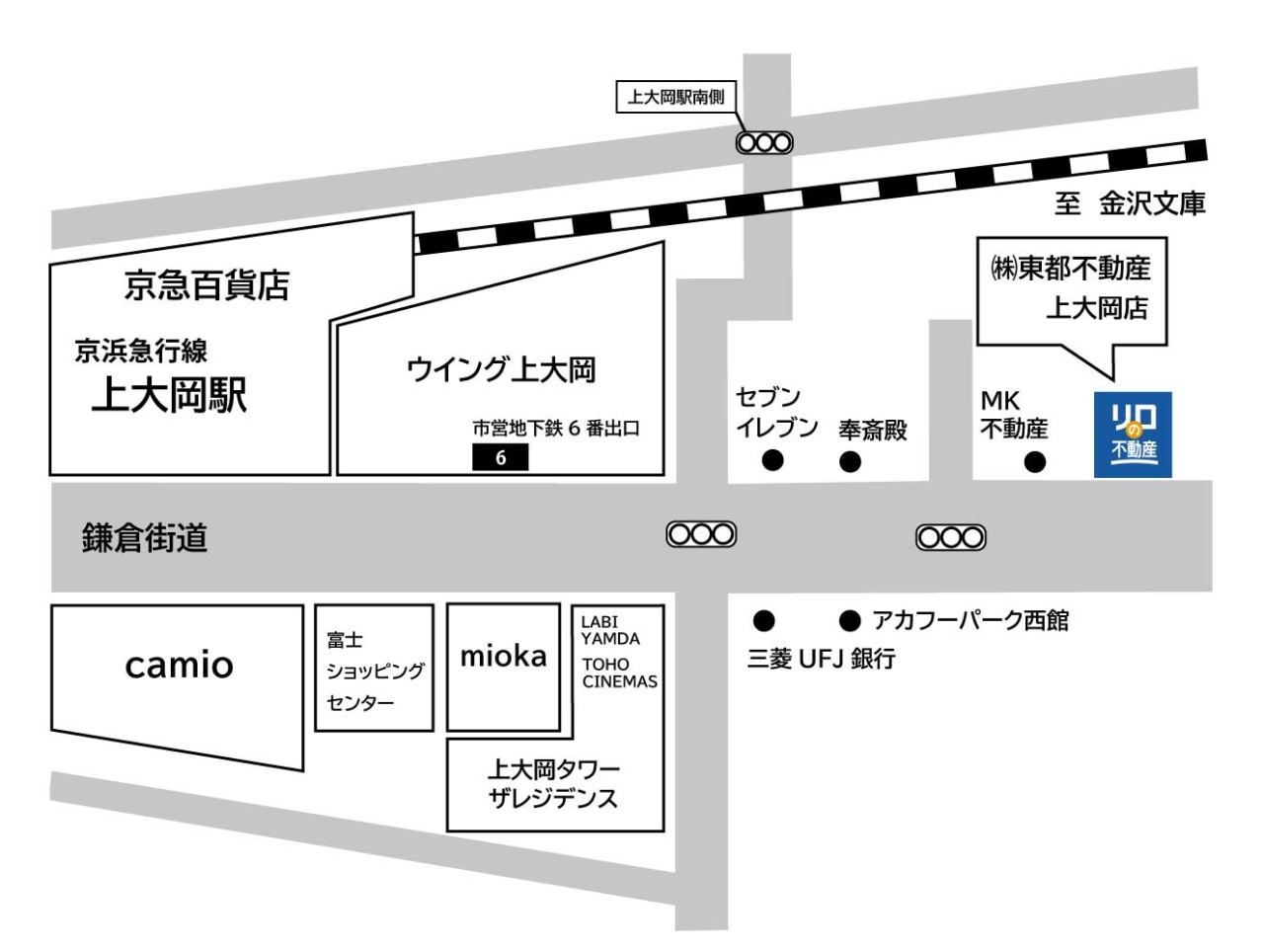 上大岡店1/13（金）OPEN