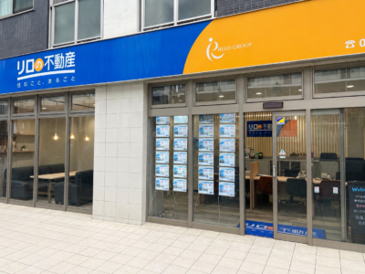 聖蹟桜ヶ丘店