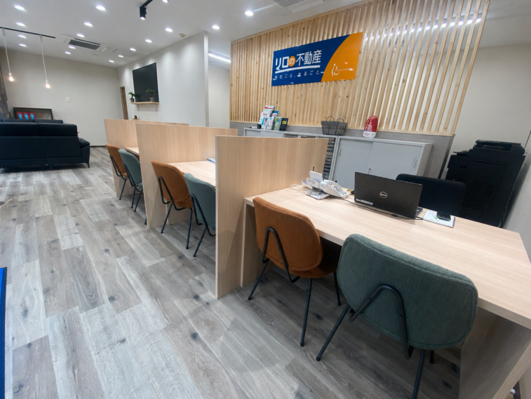 聖蹟桜ヶ丘店