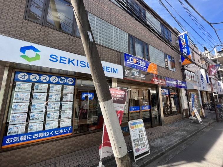 狛江店