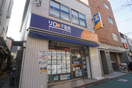 経堂店