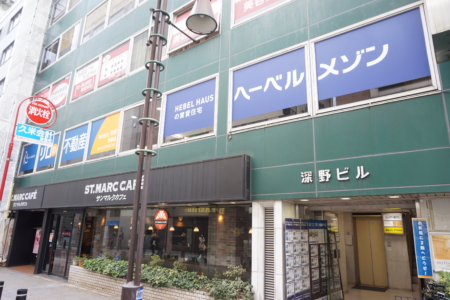 池袋店