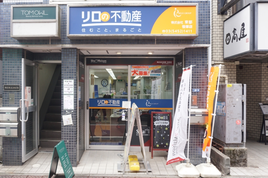 笹塚店