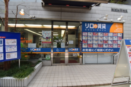 多摩センター店