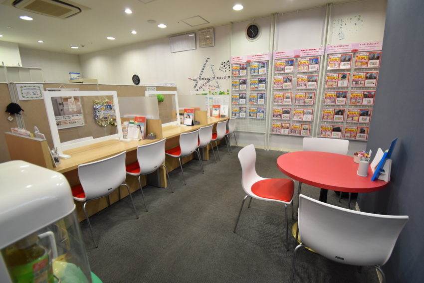 相模大野店