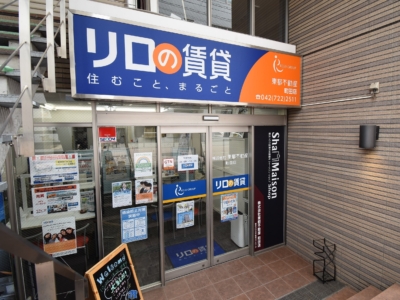 町田店