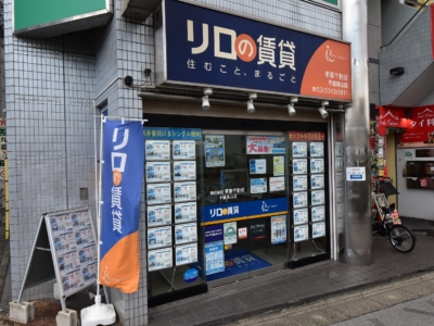 千歳烏山店
