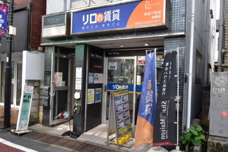 笹塚店