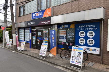 狛江店