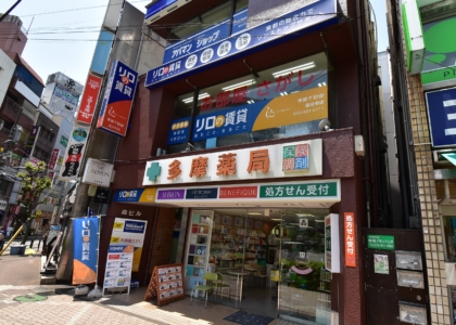 国分寺店