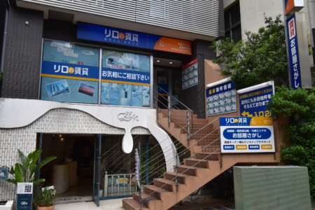 武蔵小杉店