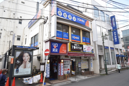 綱島店