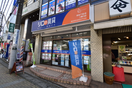 二俣川店
