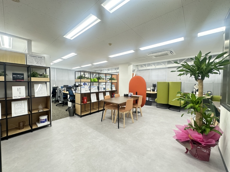 成城店
