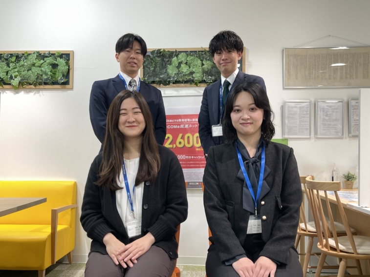 登戸店