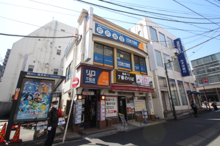 綱島店