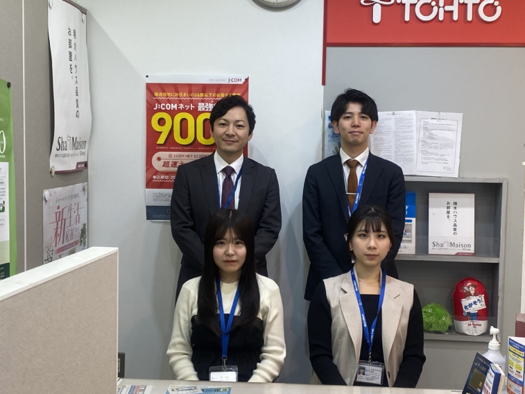 経堂店