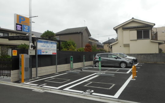 コインパーキング活用／リロの駐車場　小金井本町5丁目第3をOPENしました