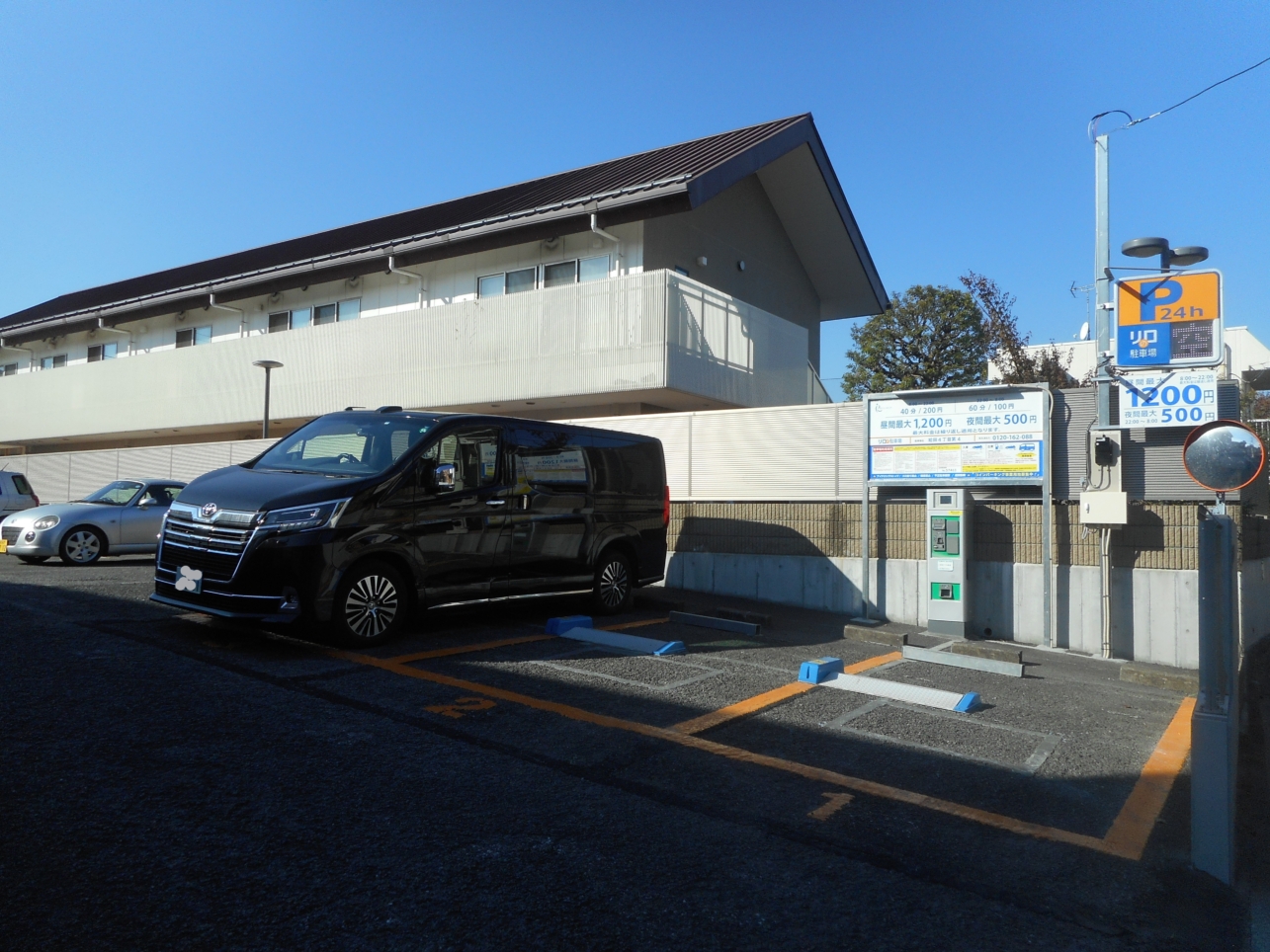 コインパーキング活用／リロの駐車場　給田4丁目第4をOPEN