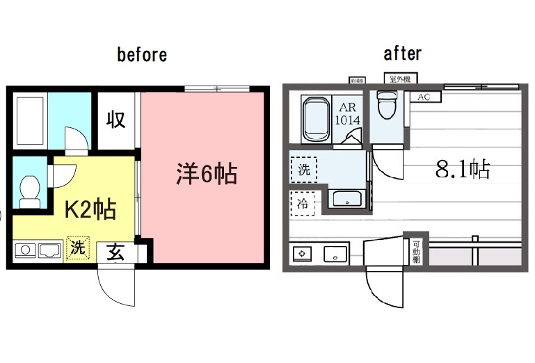 空室対策／室内リノベーション工事を実施致しました