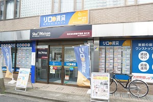 リロの賃貸 株式会社東都不動産 狛江店