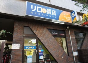 リロの賃貸 株式会社東都不動産 明大前店