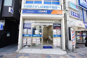 リロの賃貸 株式会社東都不動産 向ヶ丘店