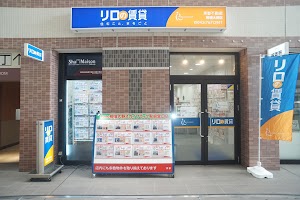 リロの賃貸 株式会社東都不動産 相模大野店