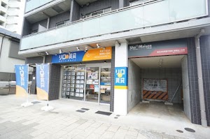 リロの賃貸 株式会社東都不動産 聖蹟桜ヶ丘店