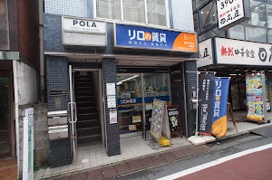 リロの賃貸 株式会社東都不動産 笹塚店