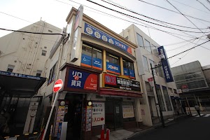 リロの賃貸 株式会社東都不動産 綱島店