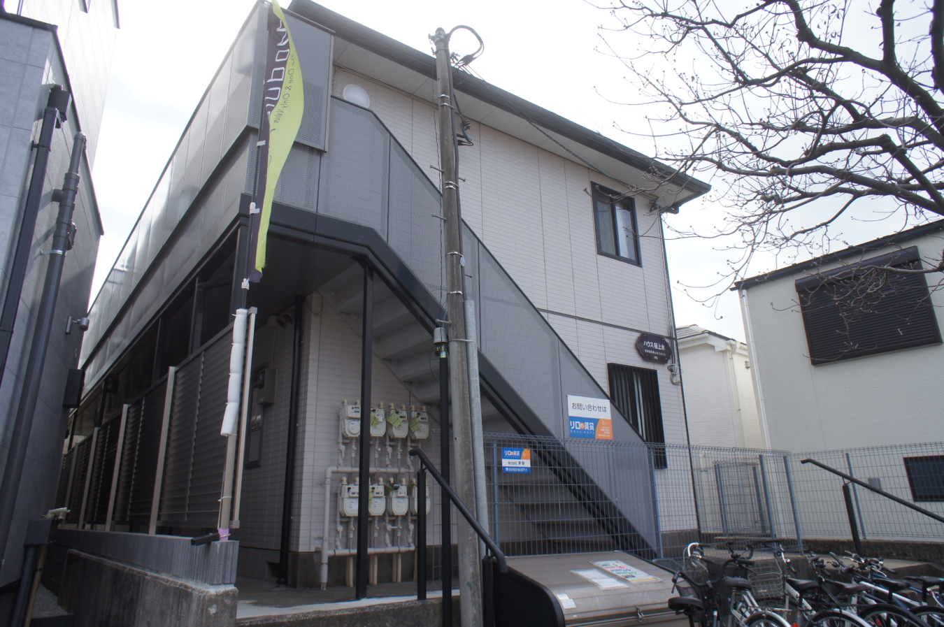 【明大生おすすめ】明大まで自転車通学圏内！(ハウス桜上水)