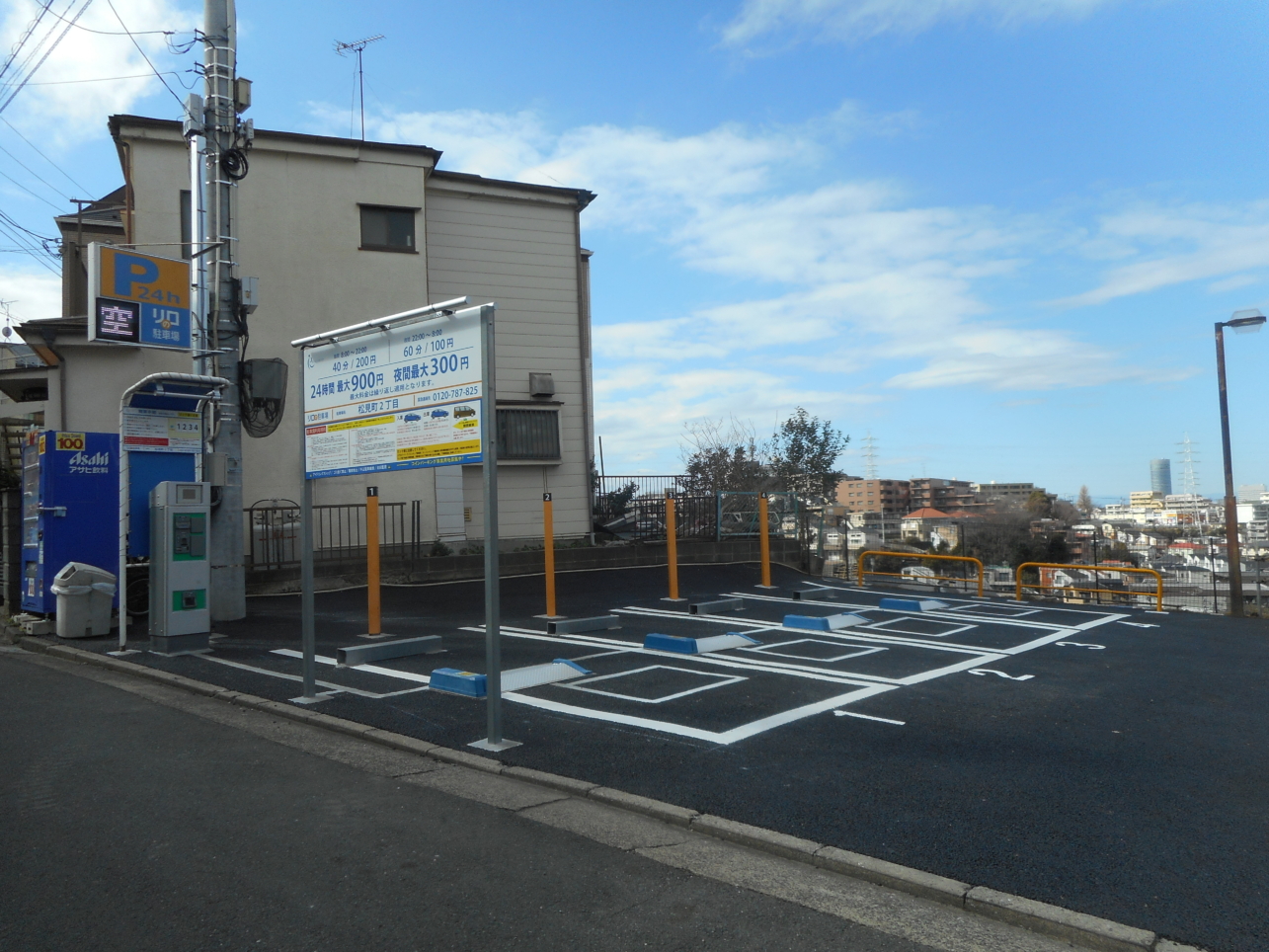 コインパーキング活用／リロの駐車場　松見町2丁目をOPEN