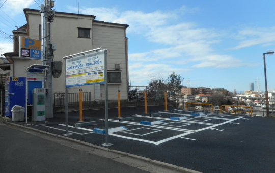 コインパーキング活用／リロの駐車場　松見町2丁目をOPEN