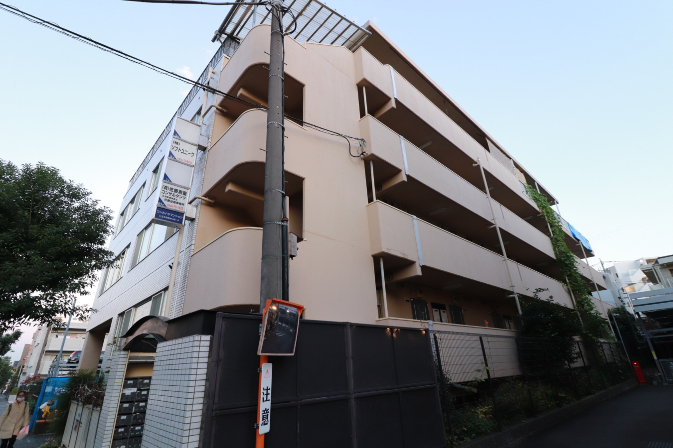 【都立大生おすすめ】大学まで自転車で10分 (ワンカイヨマンション)