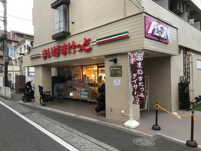 テナント仲介／1階40坪賃貸事業用店舗をミニスーパー”様にて仲介