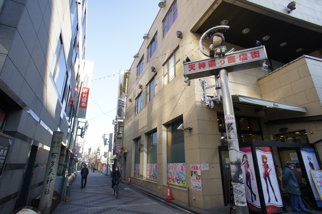 鬼太郎みつけた（調布駅前北エリア）