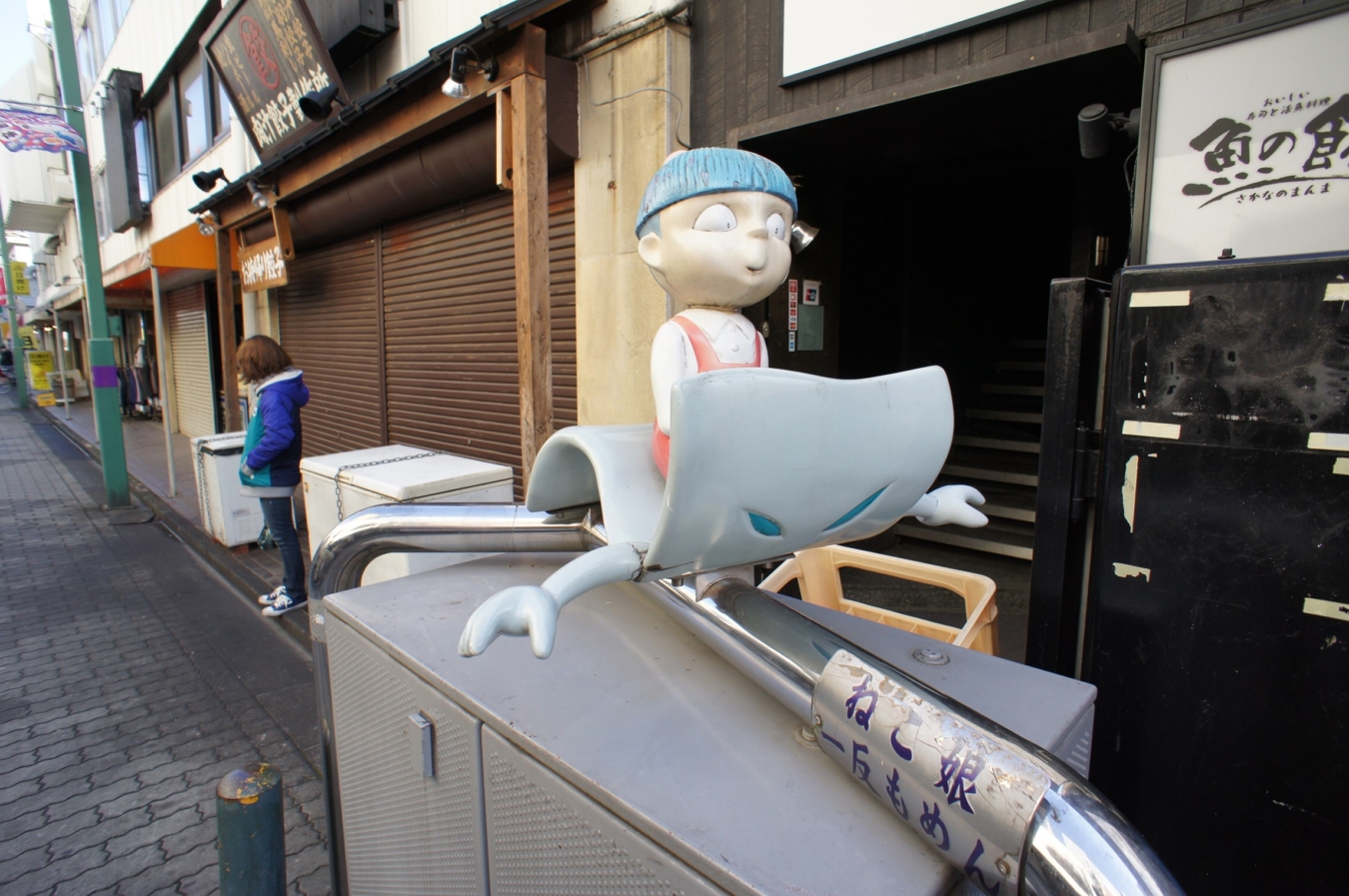 鬼太郎みつけた（調布駅前北エリア）