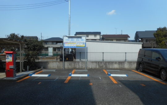 コインパーキング活用／リロの駐車場　府中本町3丁目をOPEN