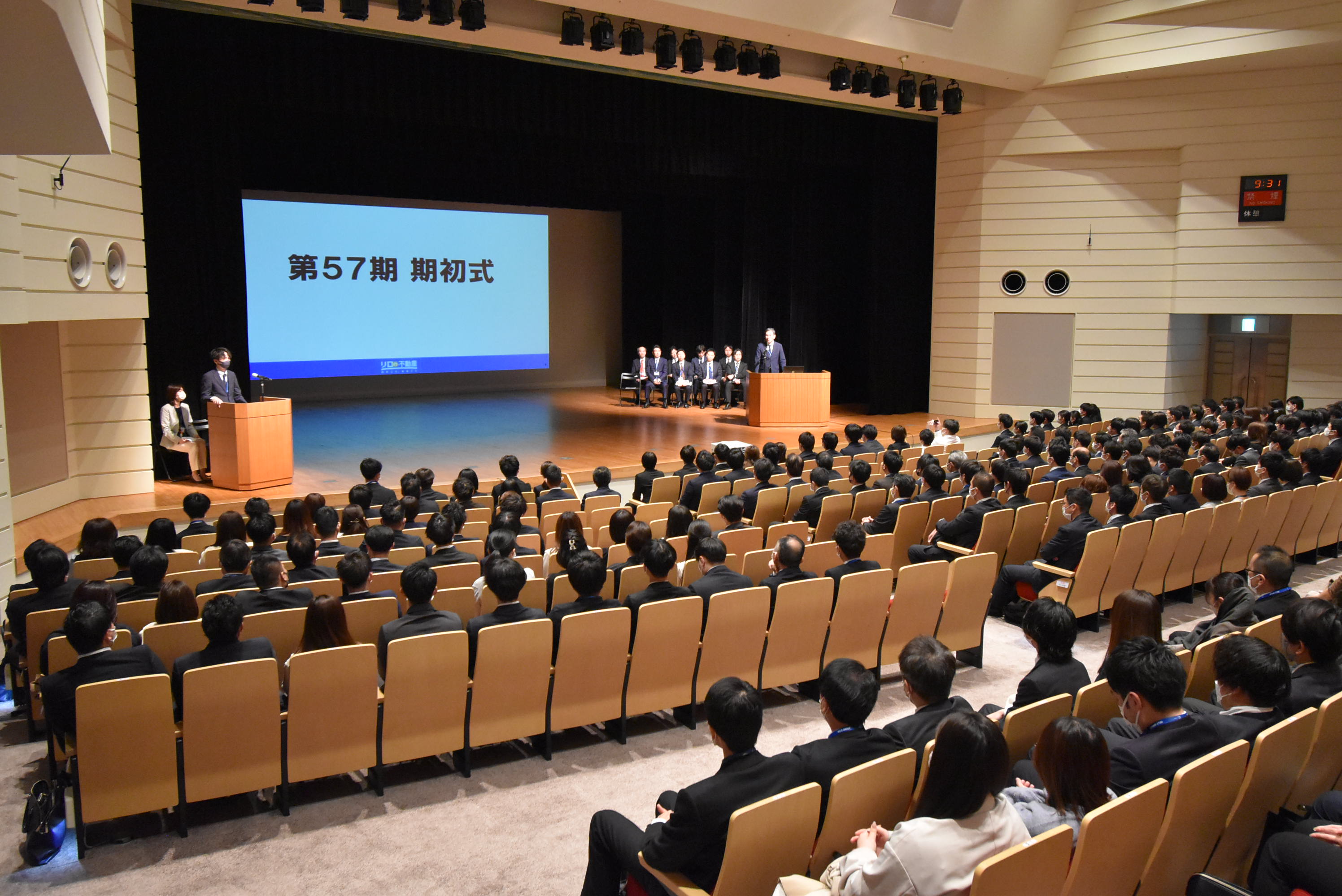 株式会社東都 57期 期初式を開催