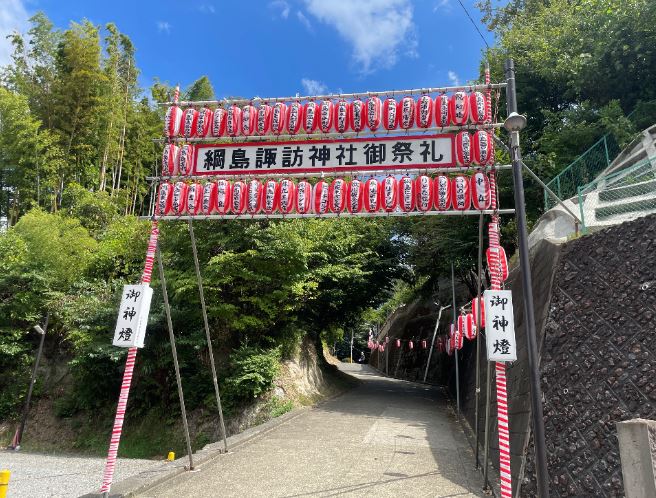 例大祭がはじまります✨