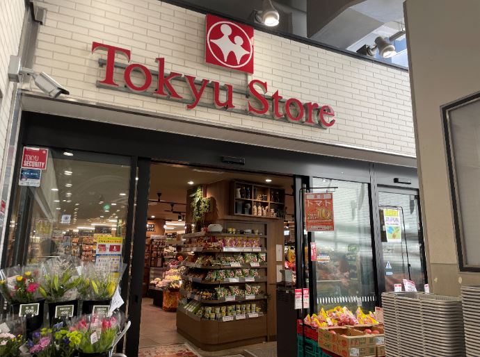 【綱島周辺のお店紹介】お惣菜の種類が豊富❕東急ストア綱島駅前店　