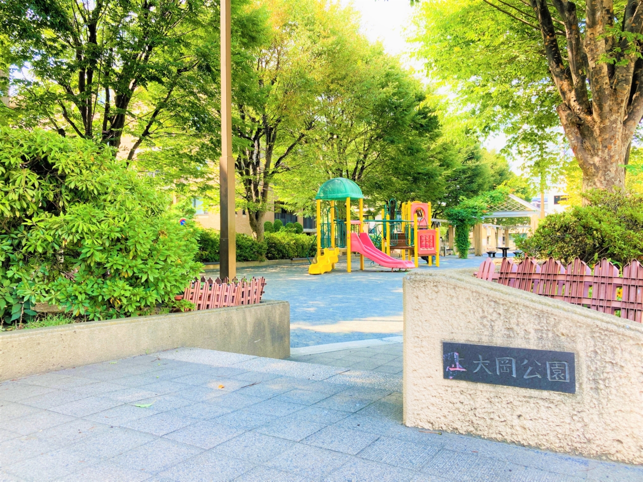 みんなが集まる公園（上大岡エリア）