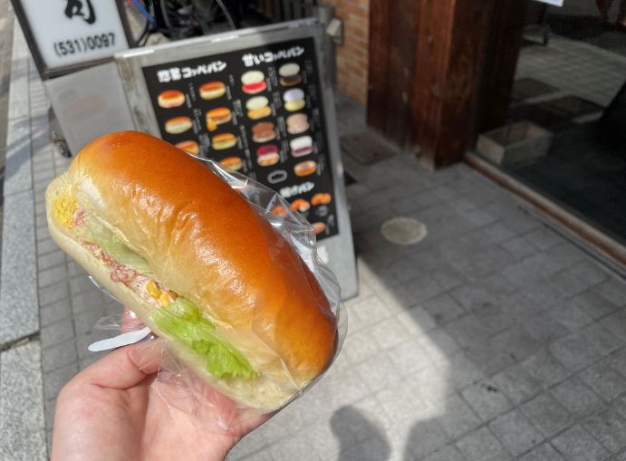 【綱島周辺のお店紹介】🍞パンの田島🍞