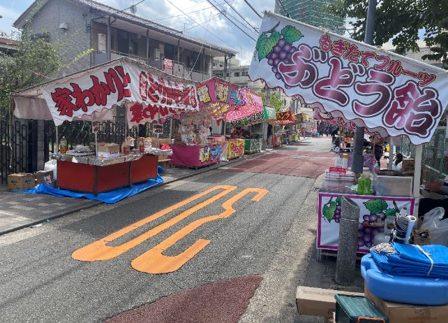 例大祭がはじまります✨