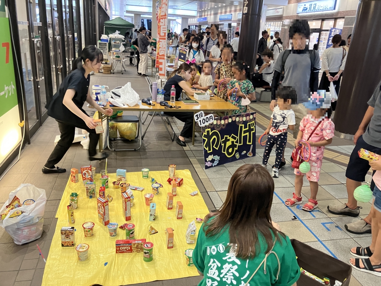 ボーノ相模大野夏祭り