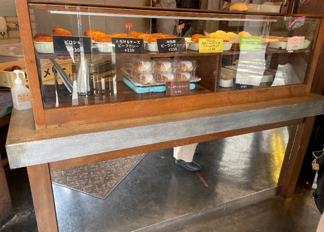 【綱島周辺のお店紹介】🍞パンの田島🍞