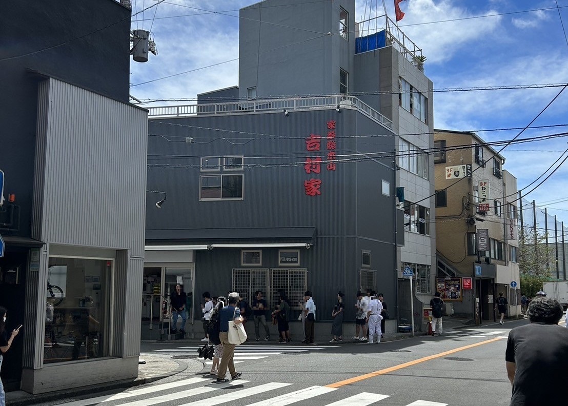 横浜の元祖家系といえば・・・