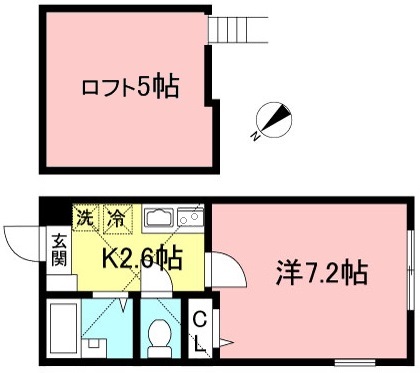 最上階、角部屋の築浅物件♪【相模大野】