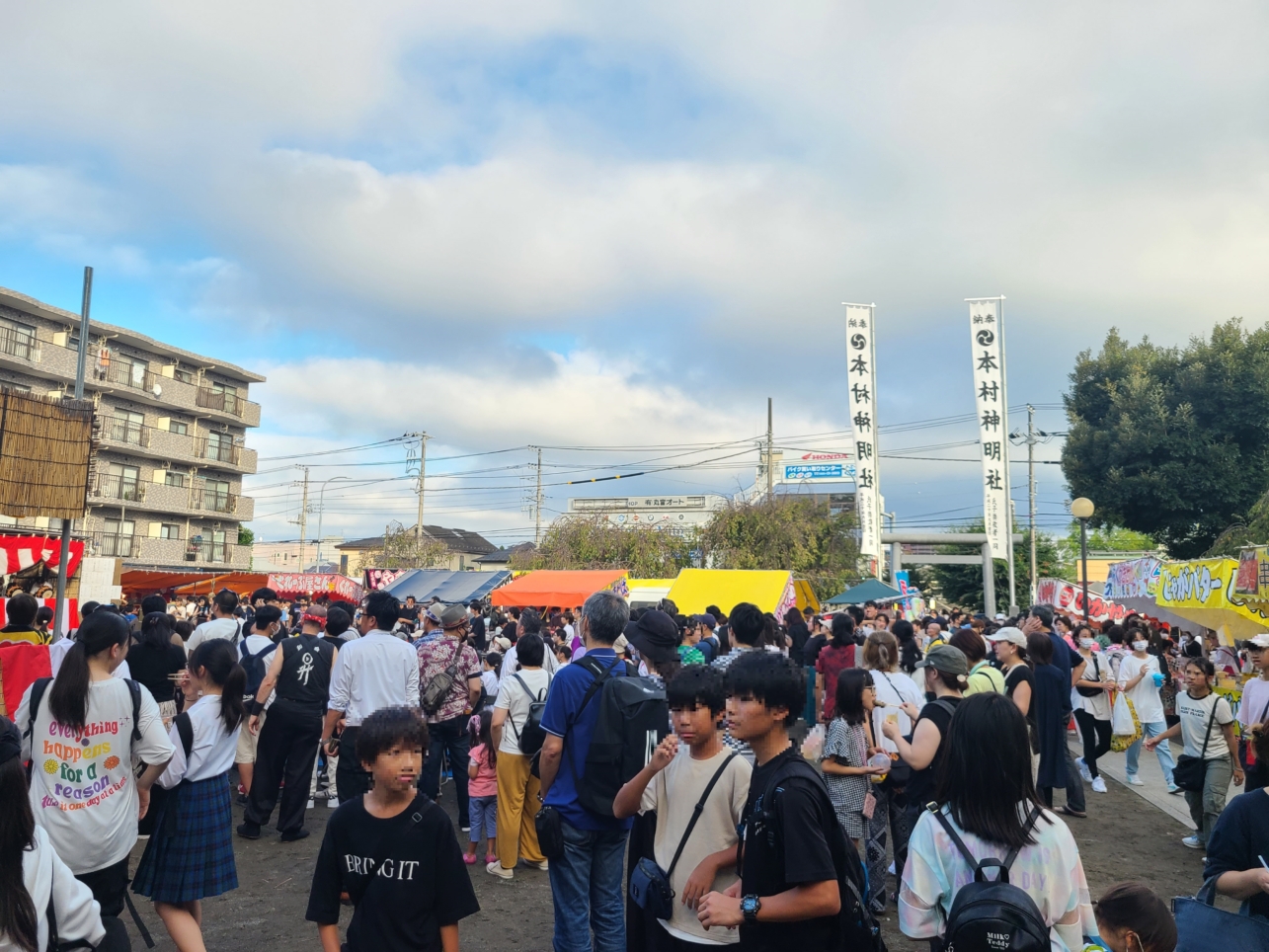【本村神明社】例大祭に行ってきました　＠二俣川
